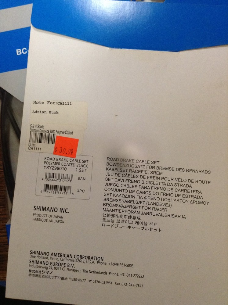 SHIMANO DURA-ACE CABLE SETS