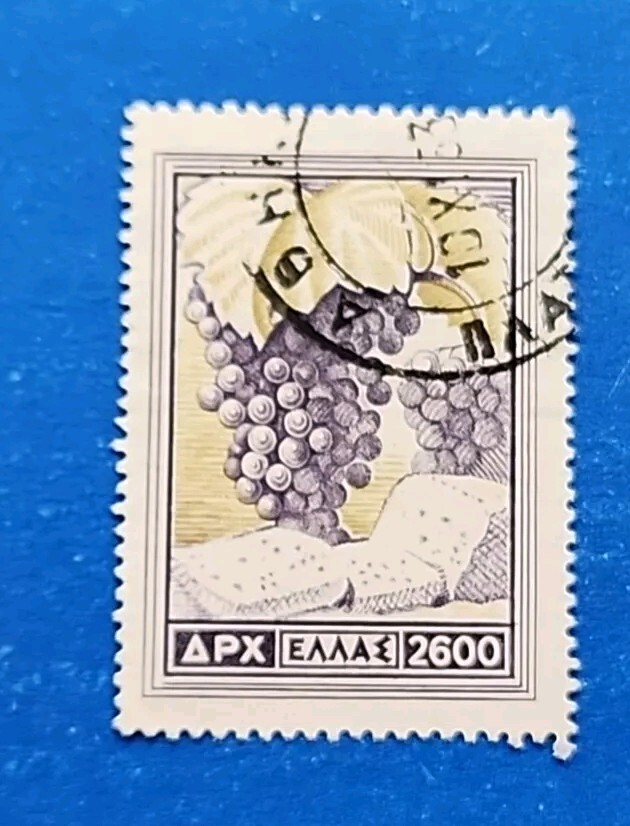 Greece Stamp, Scott 554 Used