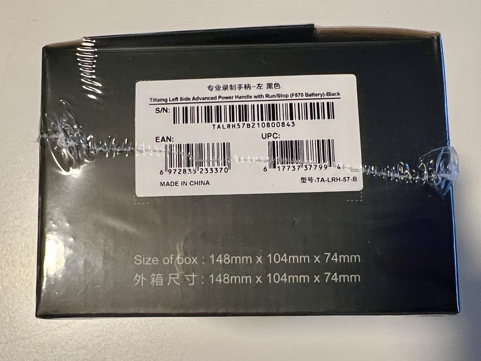 TILTA Left Side Advanced Power Handle w/ Run/Stop (F570 Battery)- Black. Sealed.