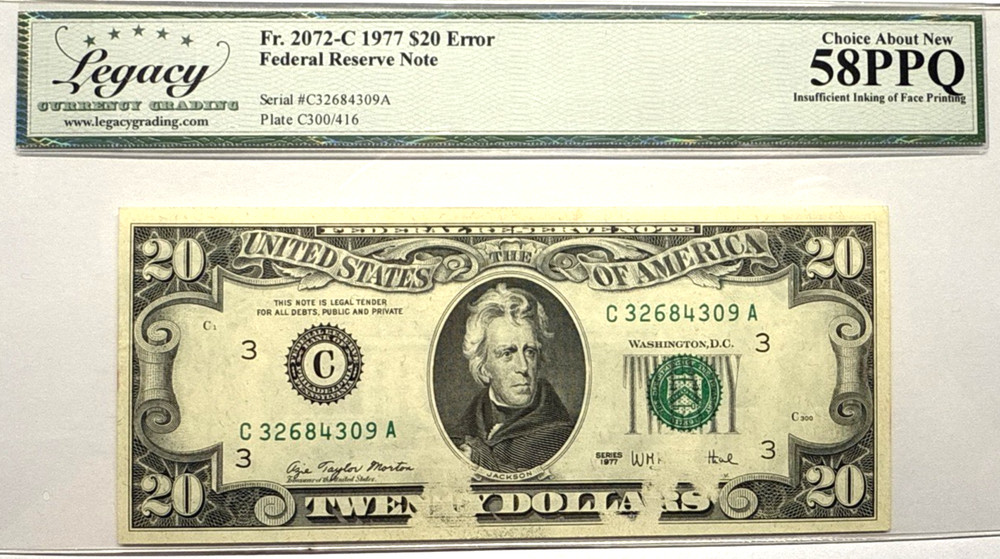 LEGACY 58PPQ INSUFFICIENT INKING/BOARDER BREAK ERROR 4309A