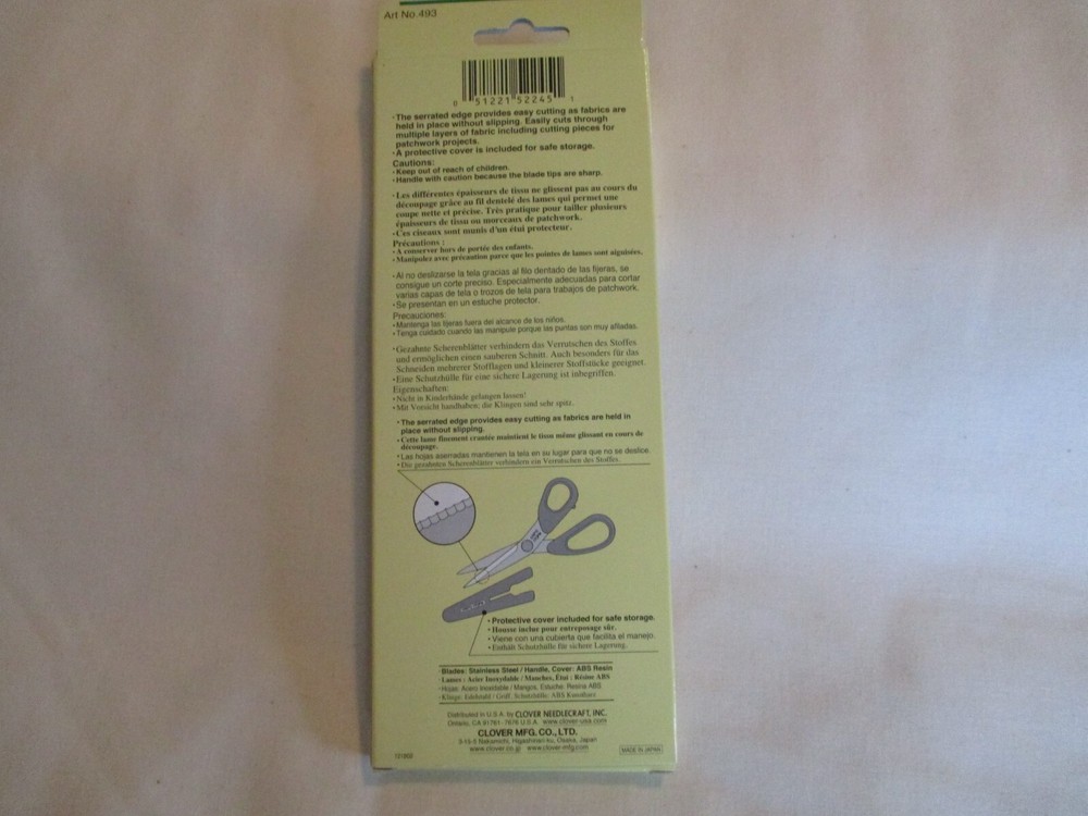 Medium Patchwork Scissors, Clover Serrated Edge 2 1/2 inch Blades with Sheath