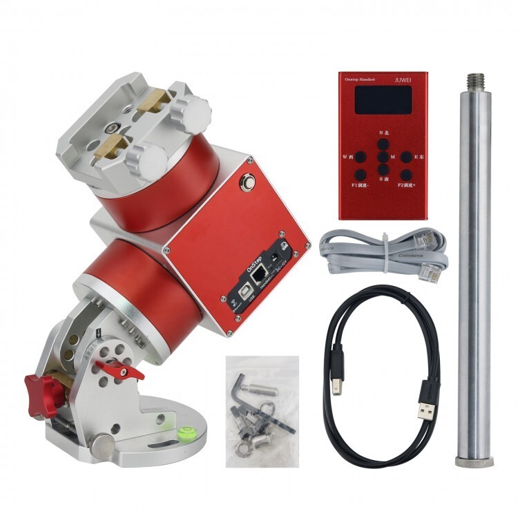 JUWEI-17 Harmonic Equatorial Mount with Dovetail Groove + Wired Hand Controller