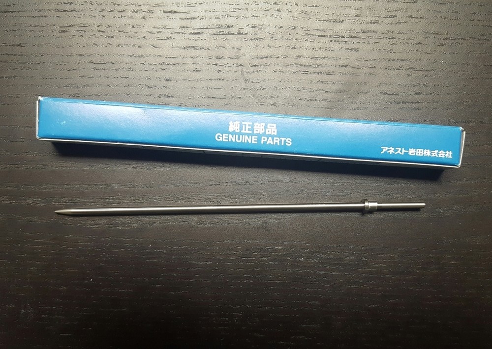 Iwata LHP400 LS400 WS400 replacement needle