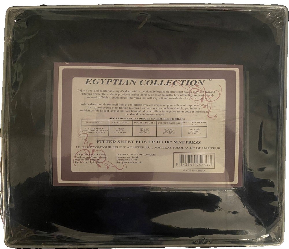 Egyptian Quality Sheet set