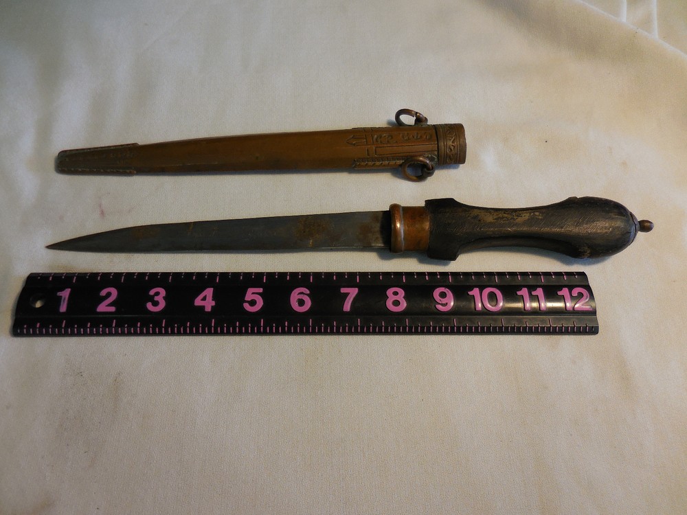 VINTAGE BURMESE DAGGER/DIRK/SIDE KNIFE