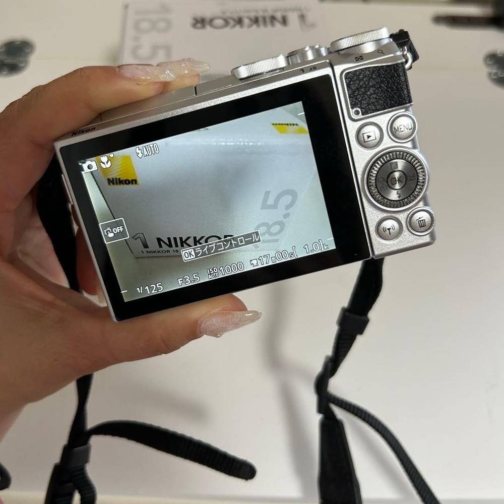 Nikon J5 709311