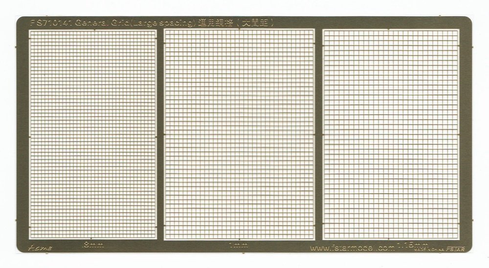 Five Star 710141 1/700 General Grid (Large Spacing)