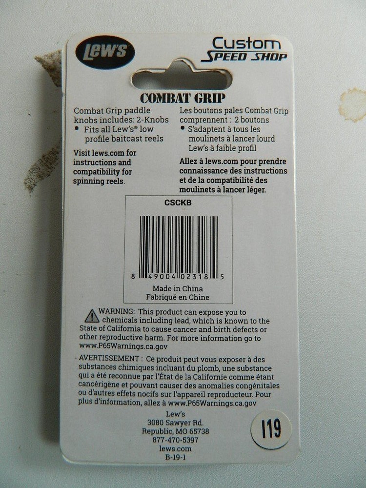 LEWS combat grip 2PK