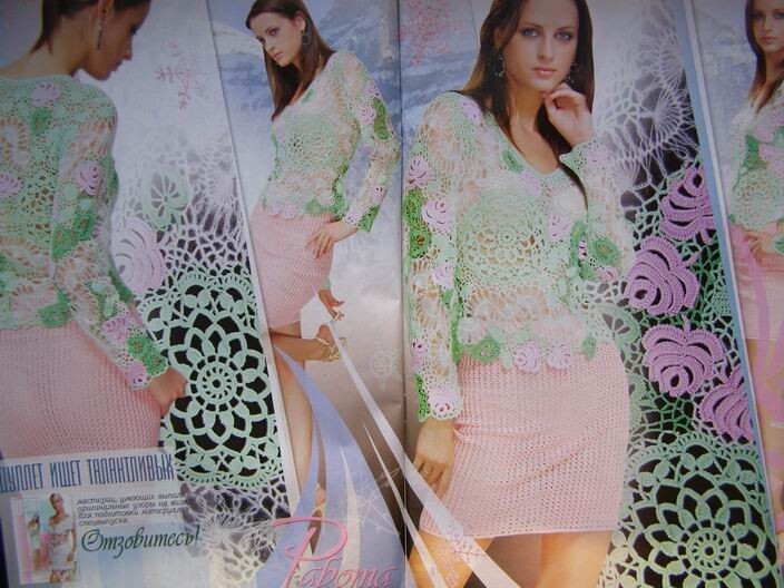 Duplet crochet pattern Magazine 107 Full Guide design Self Study Tutorial