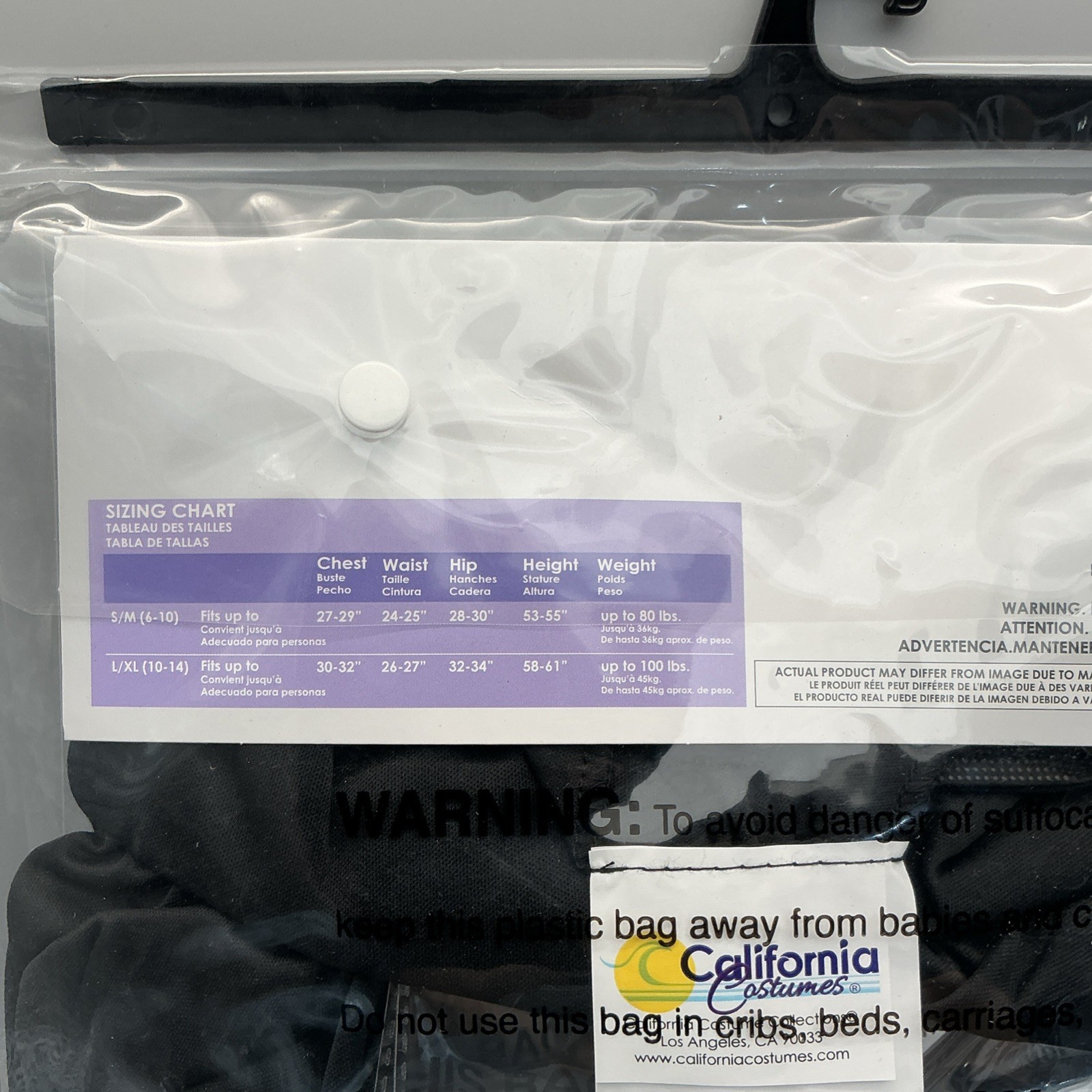 California Halloween Costumes Judge’s Robe Child Size S/M (6-10) New