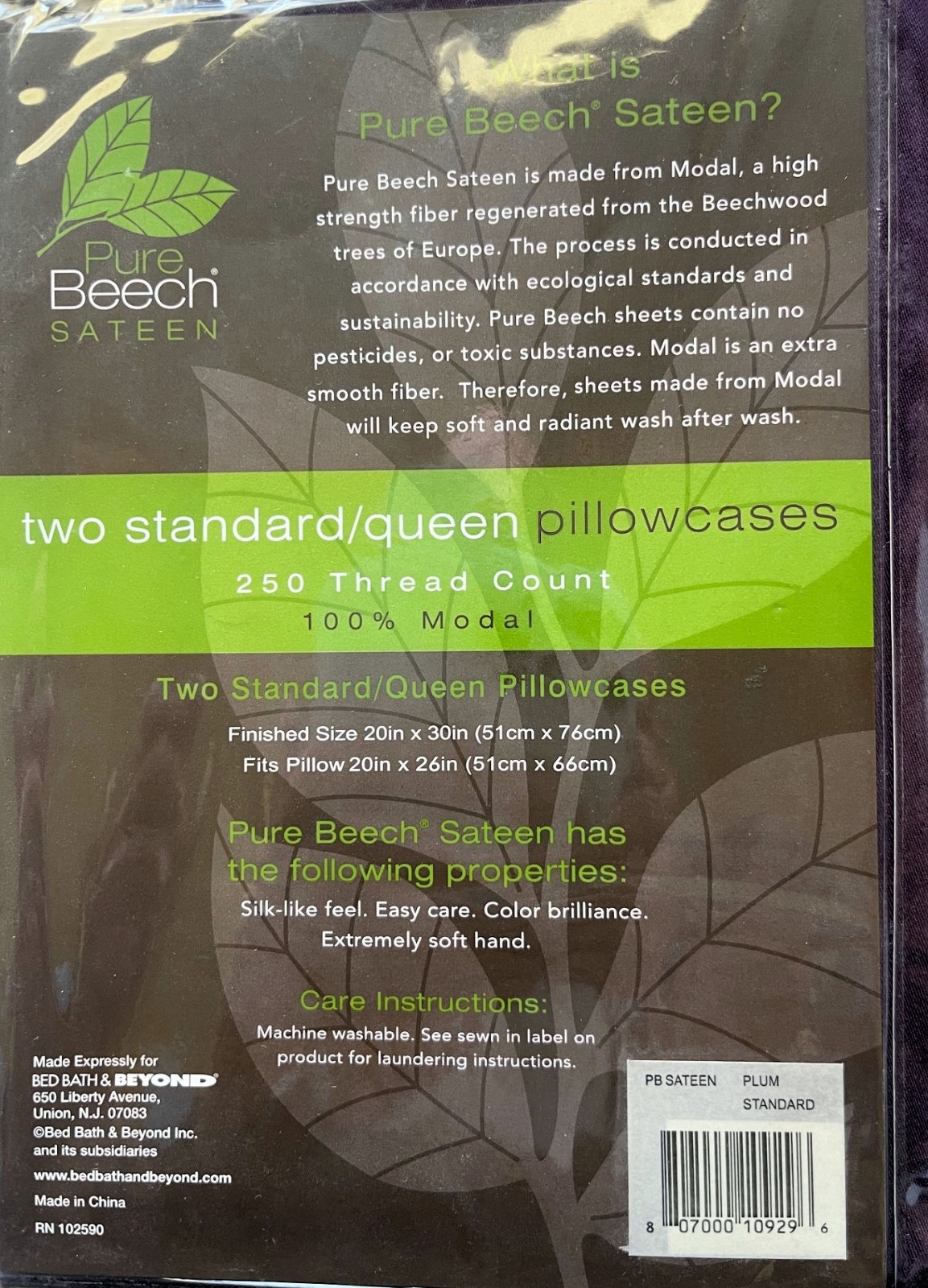 1 Pure Beech 100% Modal 250 TC Standard/Queen Sateen Pillowcase Plum New In Pack