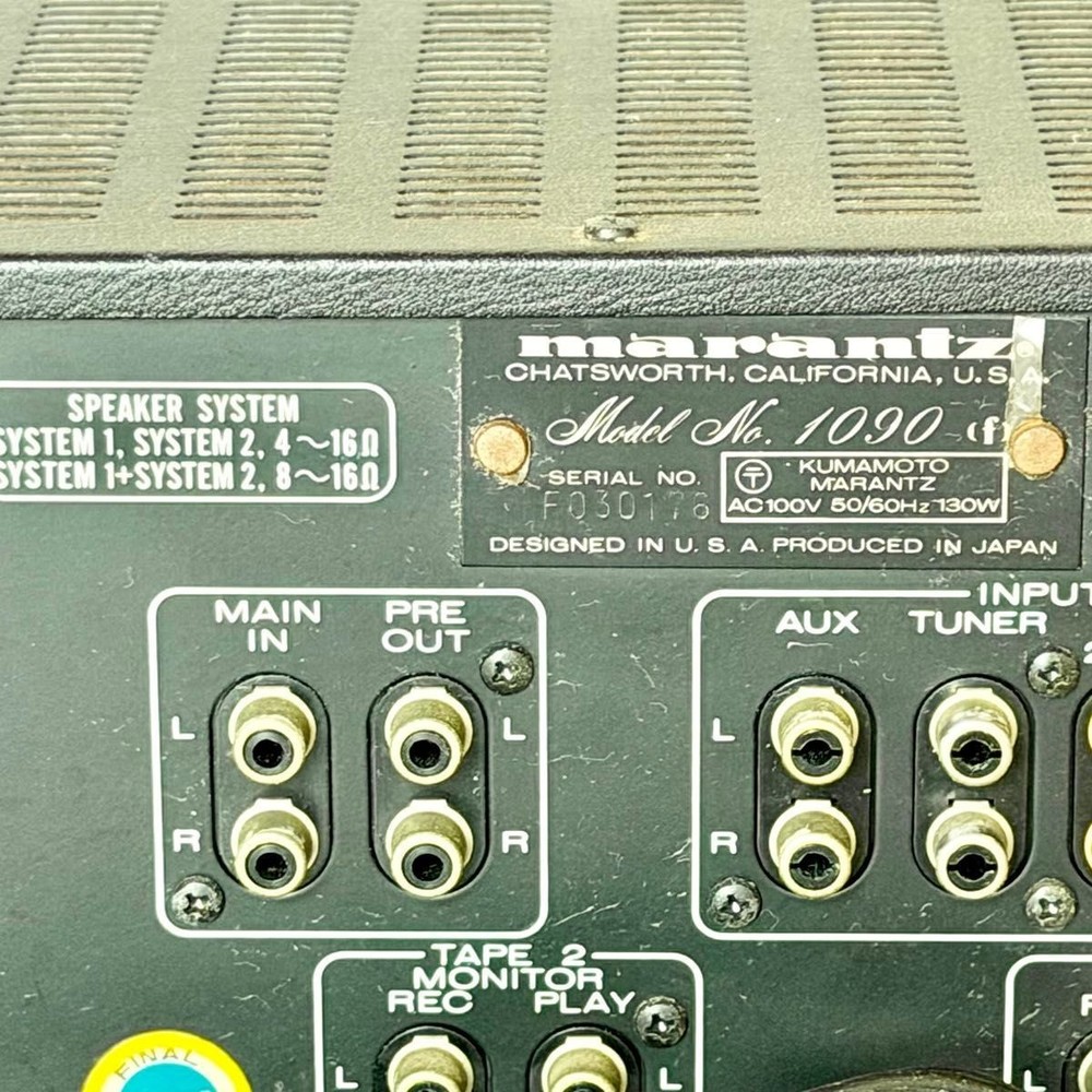 Marantz Model 1090 Integrated Stereo Amplifier Tested Working See Description