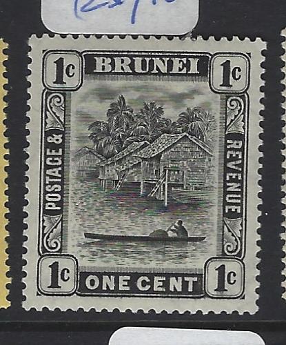 Brunei SG 60 MNH (7gvk)