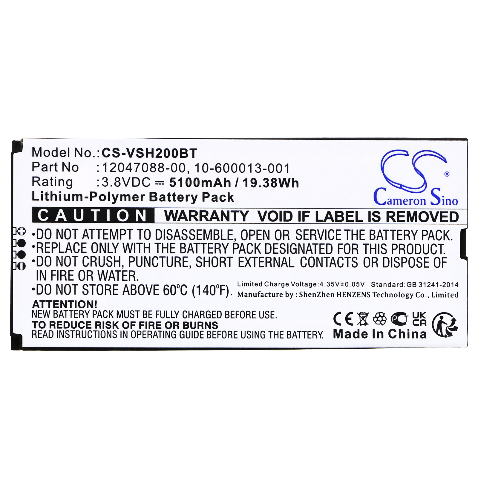 5100mAh Battery for Vivint Smart Hub Control Panel;VS-SH2000-C00;10-600013-001