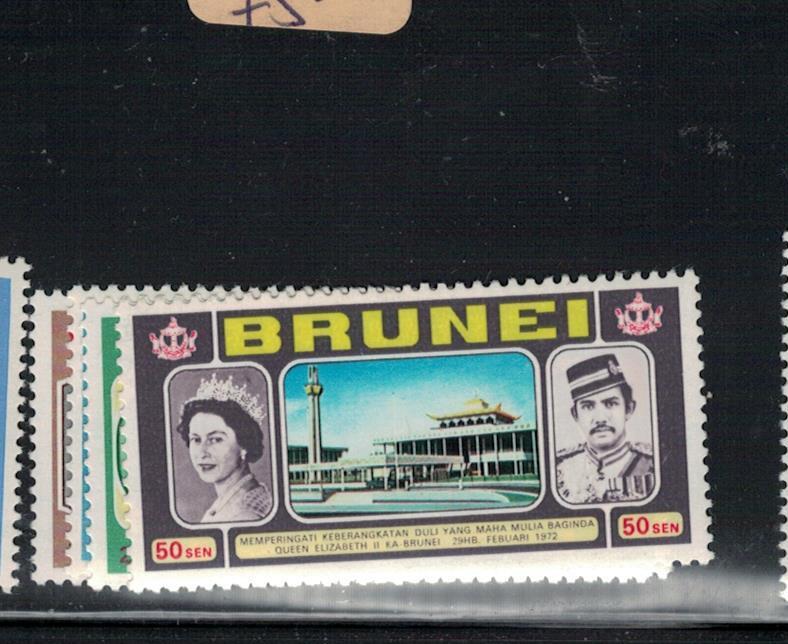 Brunei SG 192-5 MNH (4eow)