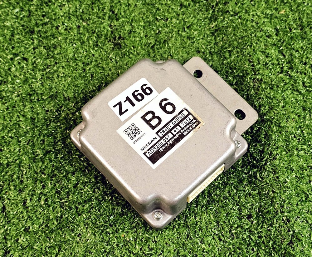 284E7-5HR9B Nissan Rogue 2017-2019 CONTROLLER ASSY-ADAS, Service File Controller