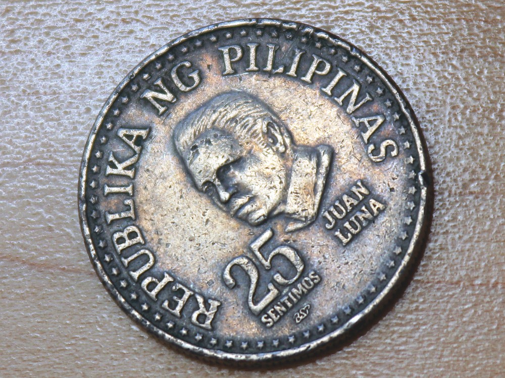 1980 Philippines 25 Sentimos