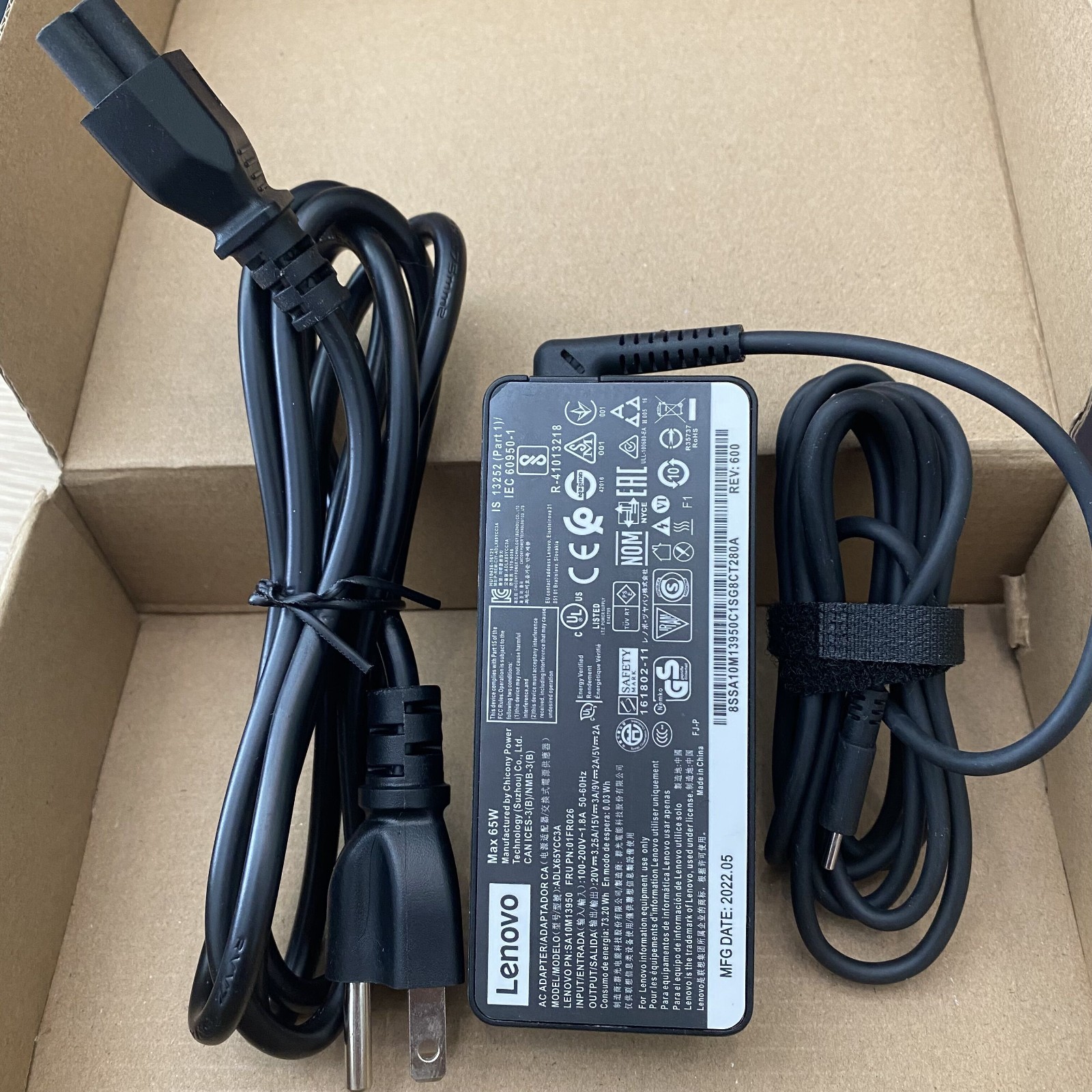 Genuine 65W USB-C Type-C Laptop Adapter Charger Lenovo ADLX65YLC3A ThinkPad X1