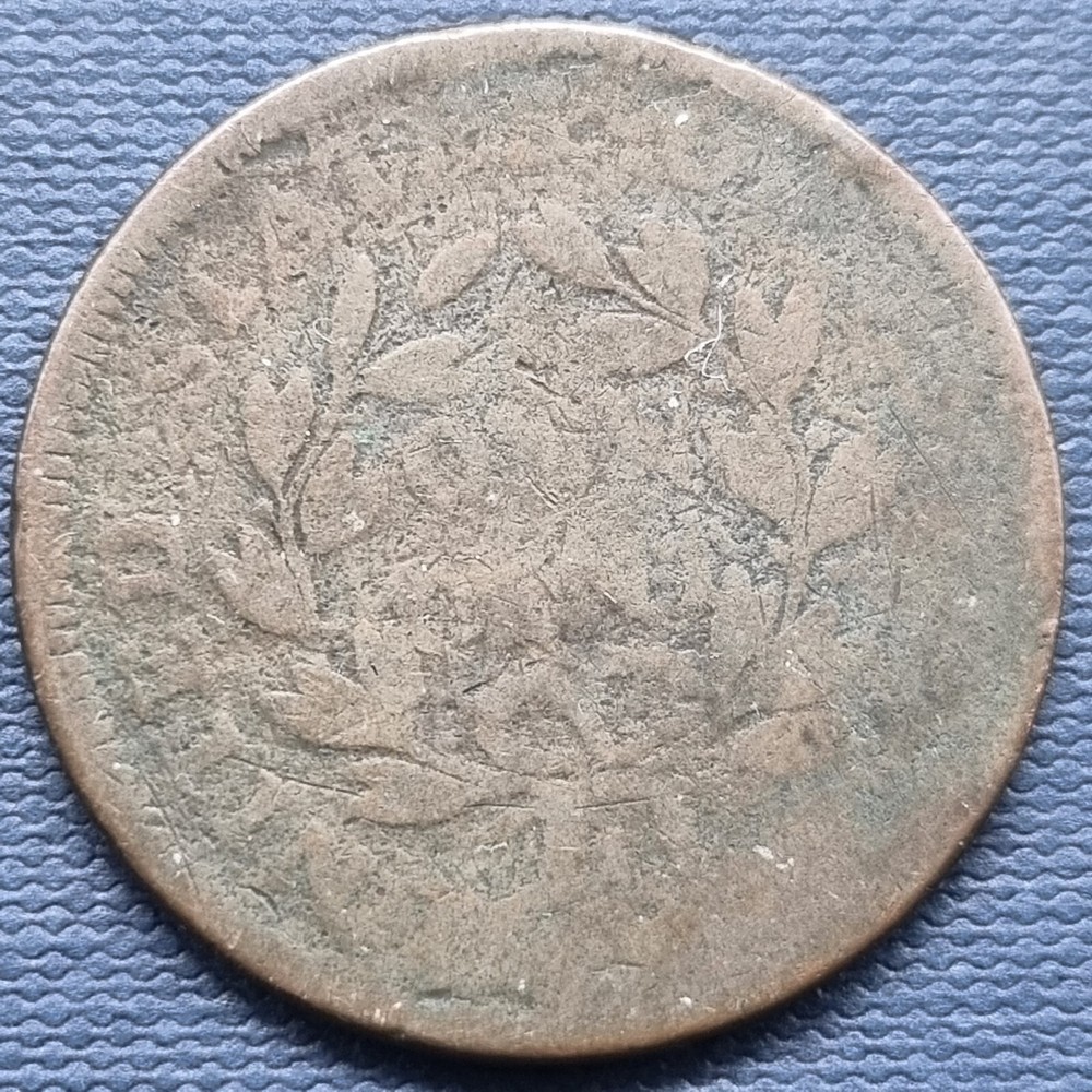 1798 Draped Bust Large Cent 1c Circulated #84051