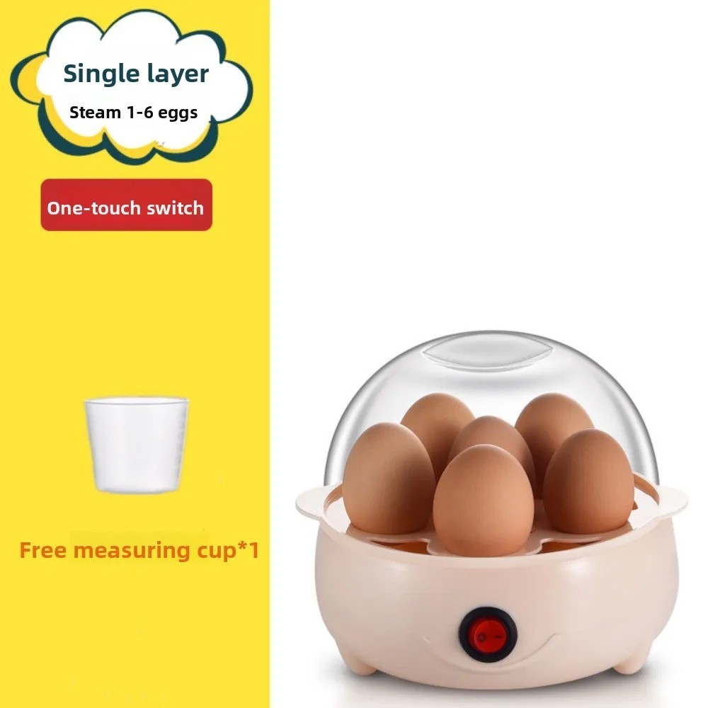 Egg Cooker Automatic Power Off Home 7 Eggs Multi-Functional Steamed Egg Custard