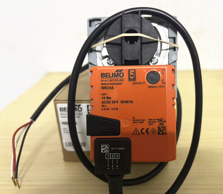 BELIMO actuator NR24A
