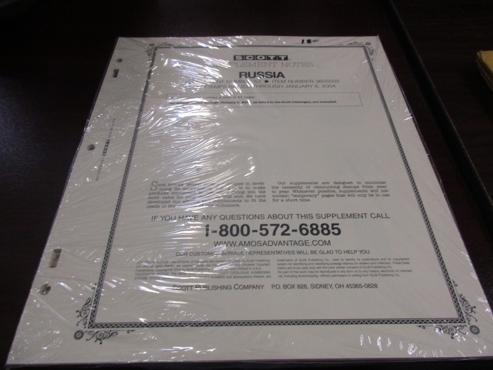 "SCOTT" RUSSIA #53  SUPPLEMENT  W/FREE SHIPPING!!
