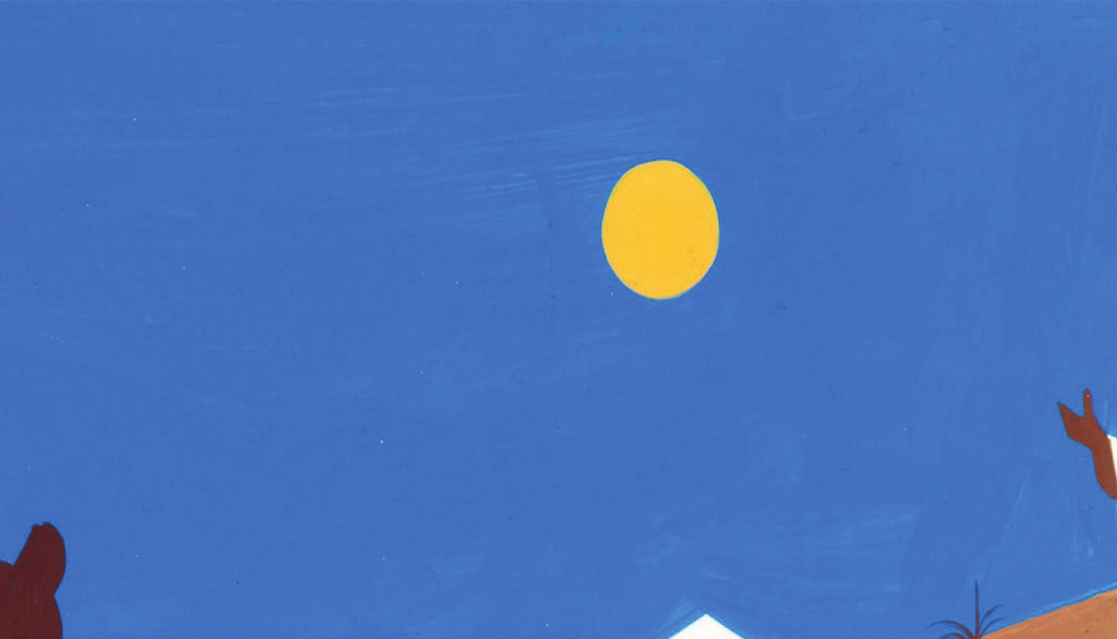 Small World Egypt Matte Poster 11x17 Mary Blair Print