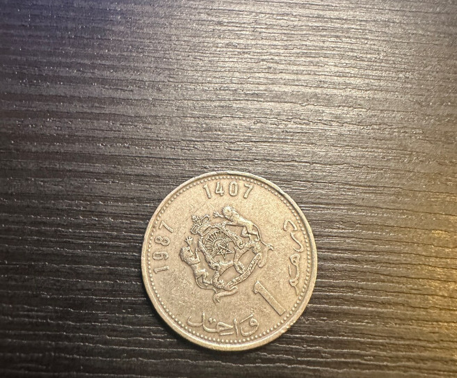 1 Dirham 1987-1407 | One Moroccan Dirham Coin