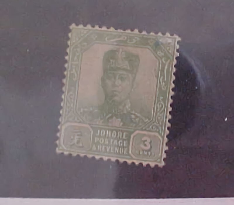 MALAYA JOHORE STAMP #135A  cat.$36.00 MINT  NO GUM