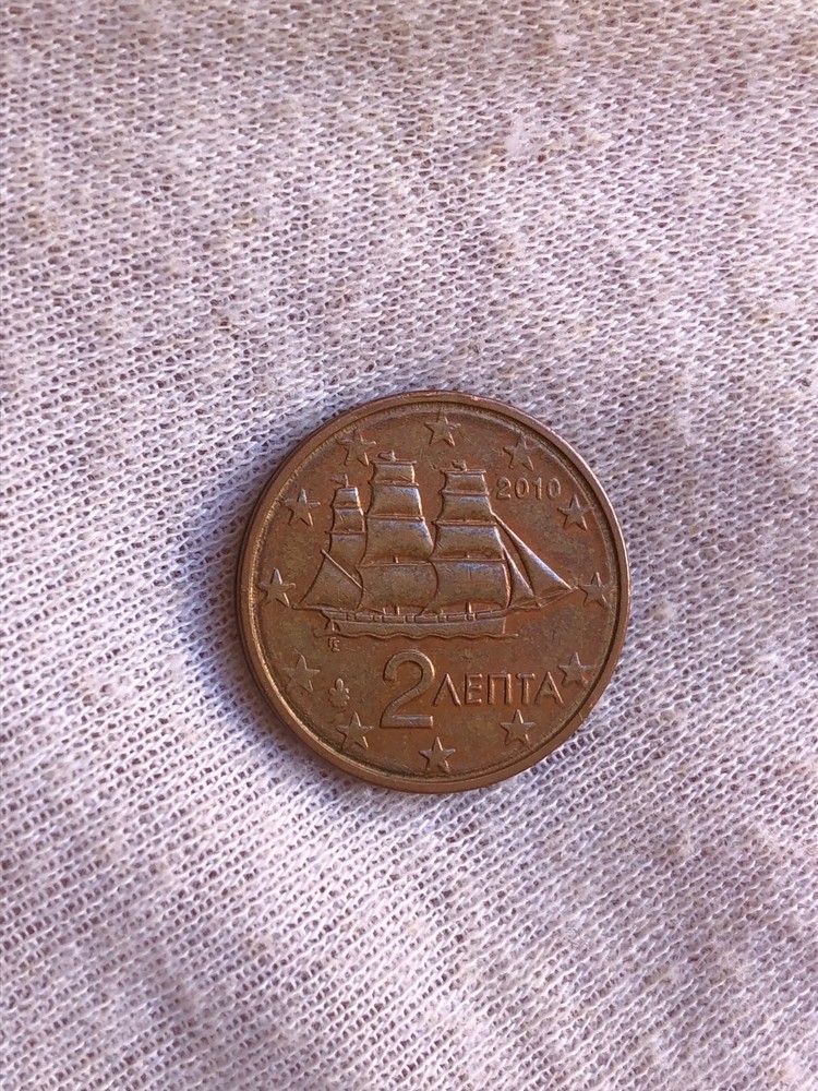 🇬🇷 Greece 2 Euro Cent 2010 - ERROR - Double Ring / In. Circle Defect !