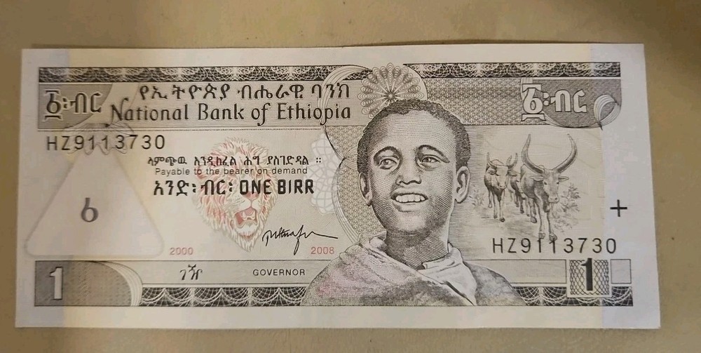 2000 Ethiopia 1 Birr Note