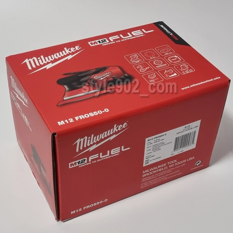 Original Milwaukee M12 FROS50-0 150mm 6" Sander with 5.0mm orbit - FedEX