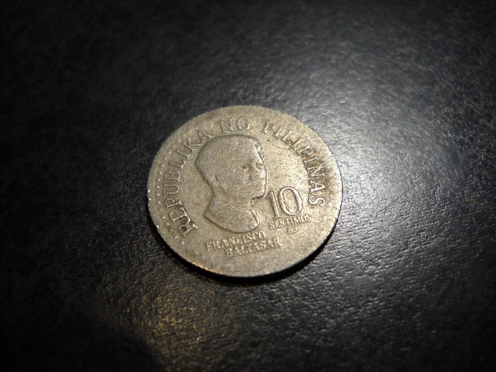 PHILIPPINES 10 SENTIMOS 1982 CIRC