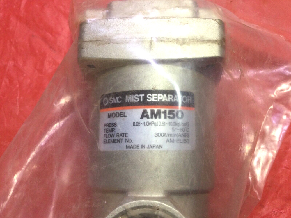 SMC AM150 Mist Separator Filter