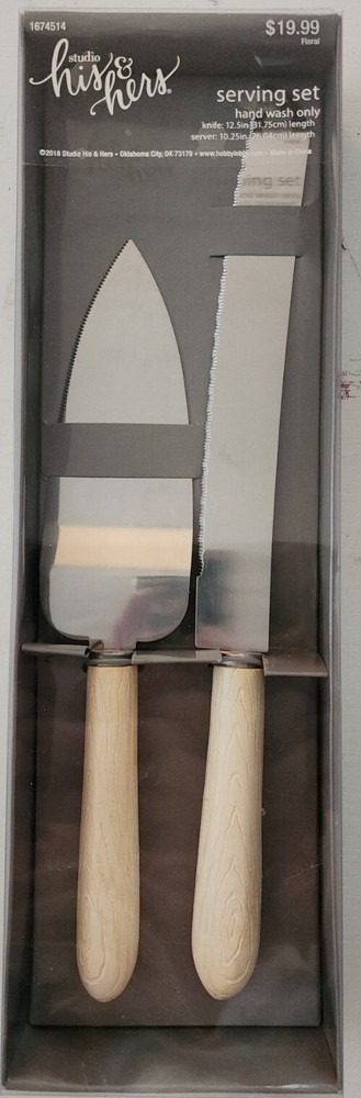 His And Hers Studios Serving Set