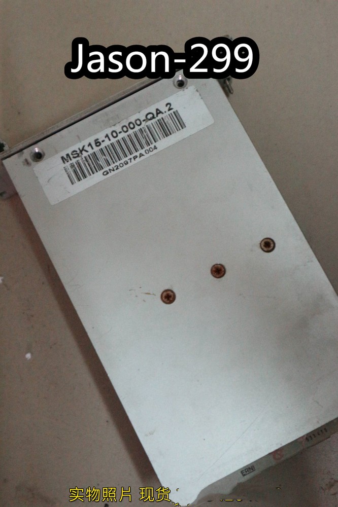 MSK15-10-000-QA.2    Fast Shipping By DHL or EMS