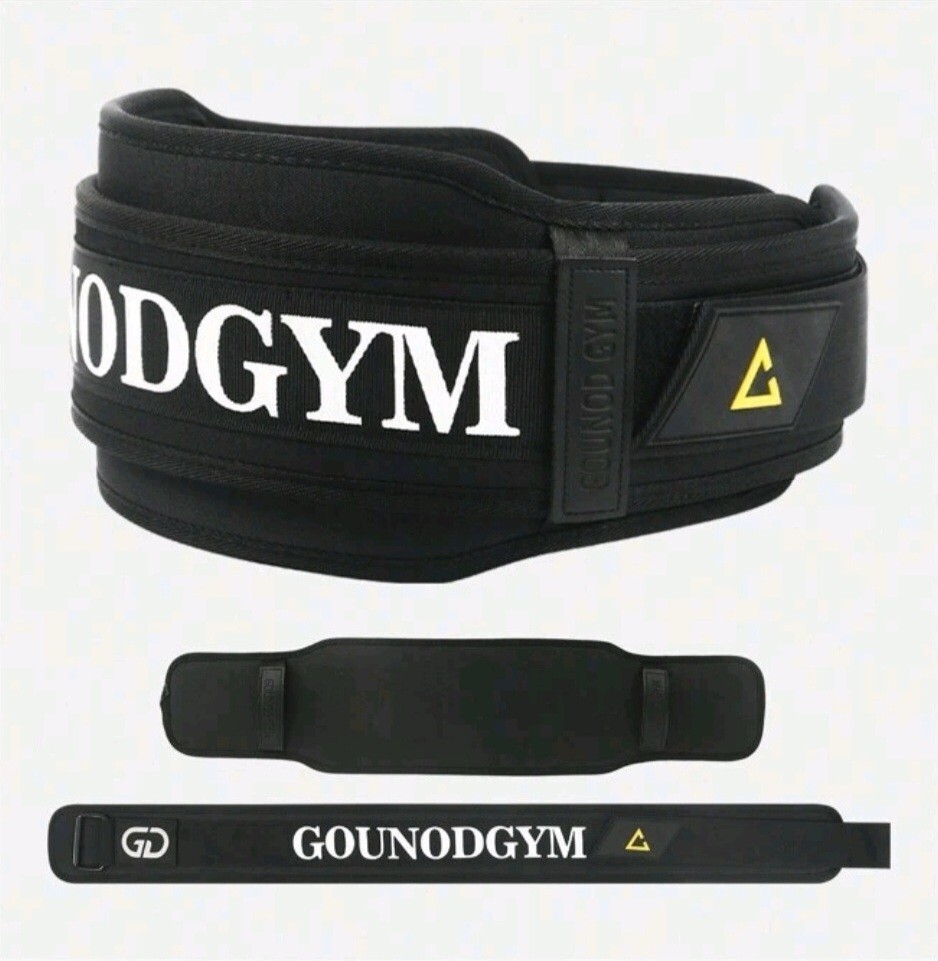 Gym Belt Weightlifting Back Support Bodybuilding Training