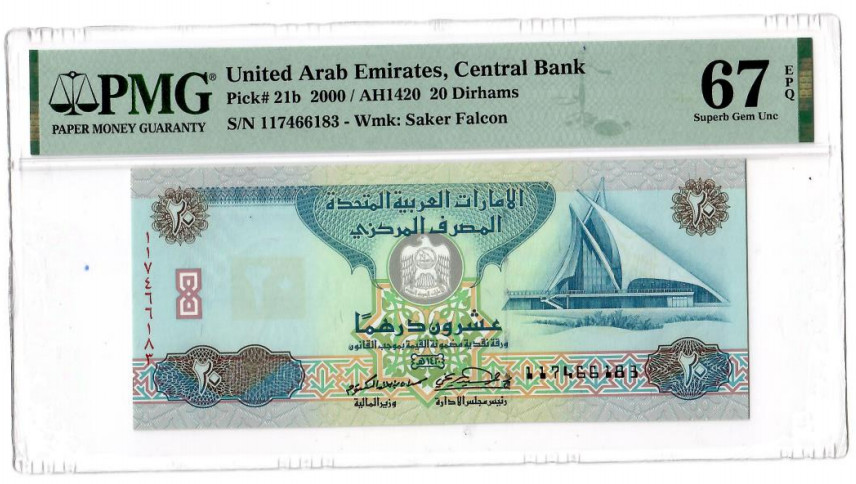 UAE_20 Dirhams_2000_PMG_117466183_67EPQ_ Superb Gem Unc