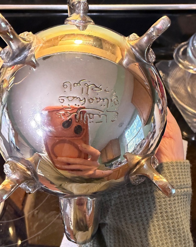 Fez Omar Al-Qabbani Moroccan Teapot Silver Plated