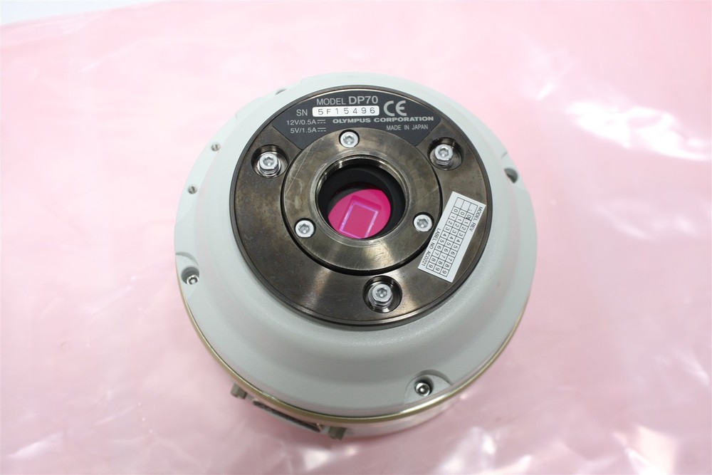 Olympus DP70 Digital Camera