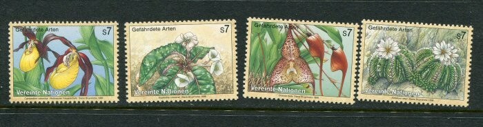 United Nations Vienna #180-3 MNH