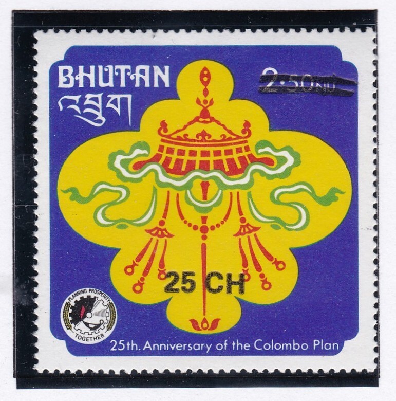 Bhutan set        265     MNH OG