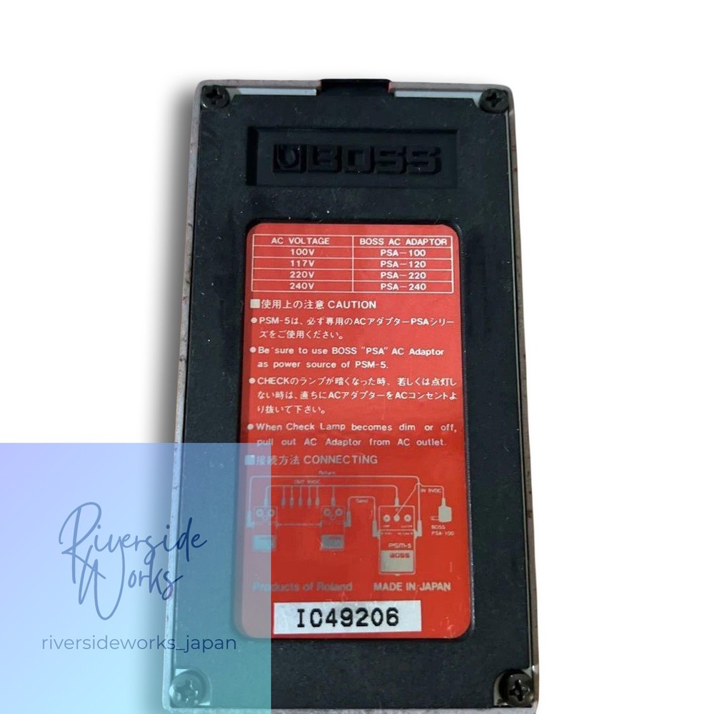 BOSS Power Supply & Master Switch PSM-5 Used