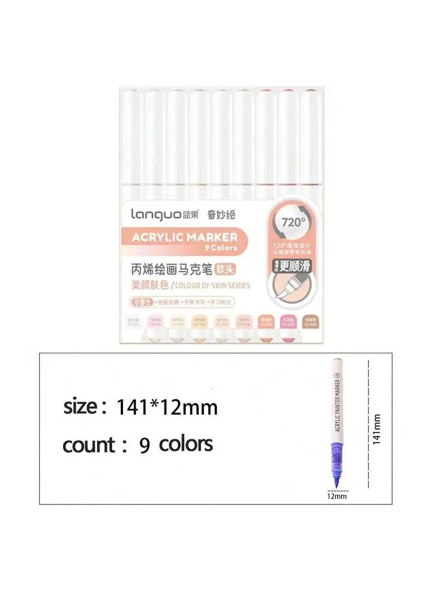 9 Colors Water Based Acrylic Paint Markers, Brush Felt Tip Acrylic Paint Pens