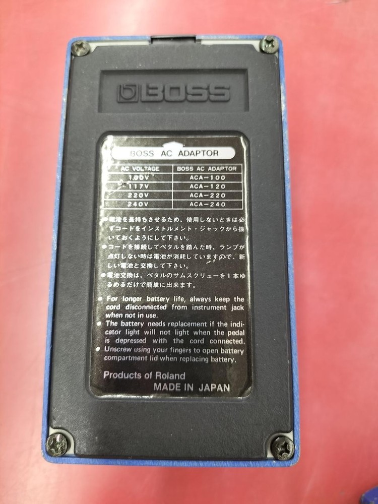 BOSS Model CS-2