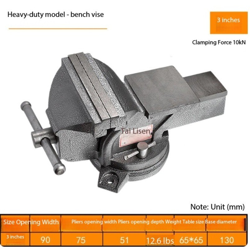 Bench Vise Workbench Fixture Multi-functional Universal Heavy-duty Bench Vise