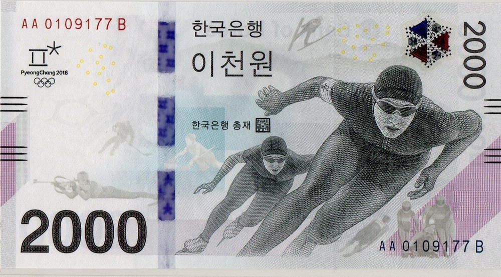 Korea 2000 Won 2018 Commemorative with Folder (UNC)