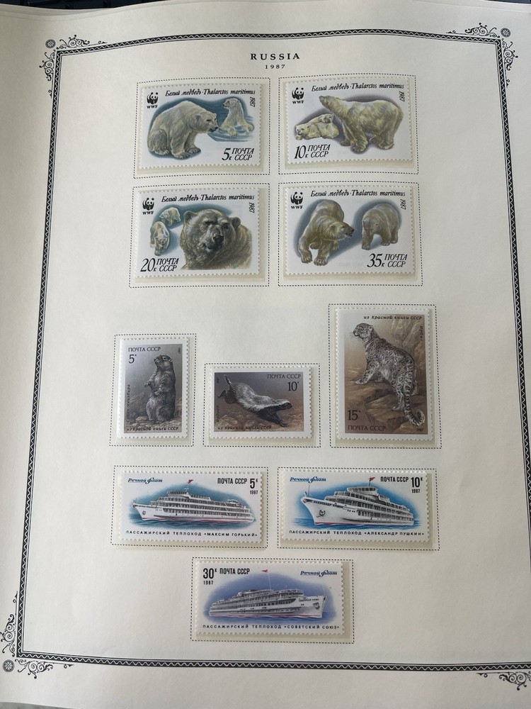 Russia USSR 1987 On Scott Specialty Pages