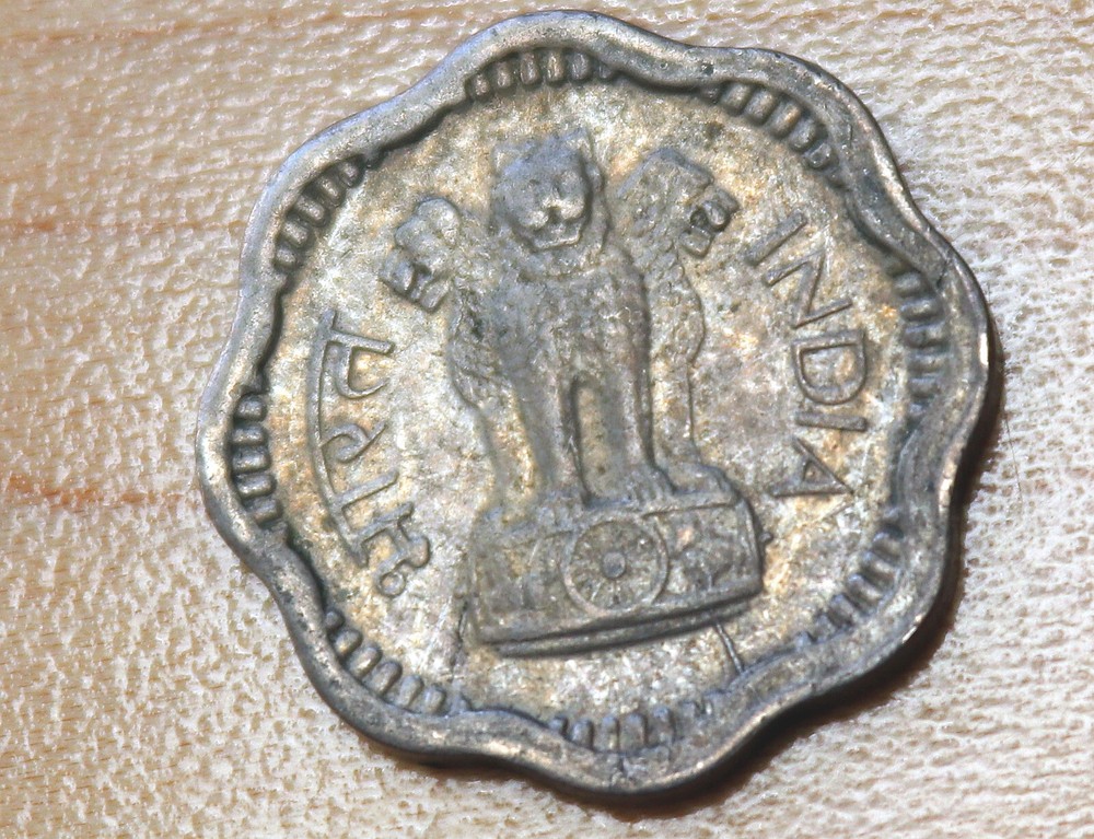 1958 India 2 Paise