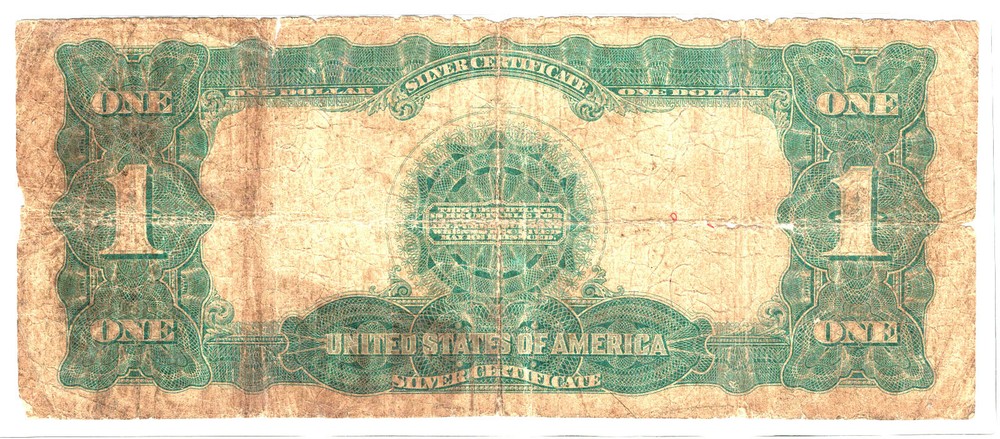 1899 $1 SILVER CERTIFICATE STAR BLACK EAGLE NOTE, MUST LOOK